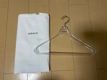 AURALEE 행거 의류
