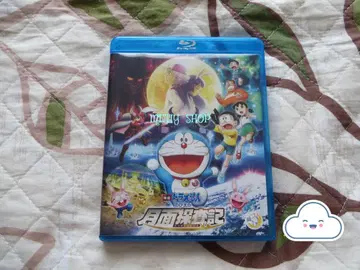 영화 도라에몽 진구(노비타)의 달 탐사기 Blu-ray