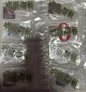 제일복권 주술회전 5th anniversary 로고 아크릴 스탠드 세트