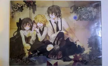 Pandora Hearts A4 클리어 파일