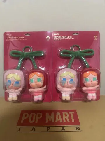 Crybaby Crying for love cherry 시리즈 2개 세트