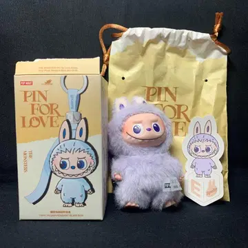 러브럽 PIN FOR LOVE 봉제 인형 펜던트 (A-M) E ver.