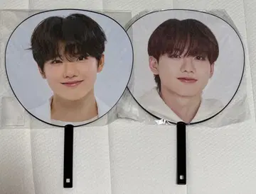 treasure 준규 부채 2개 세트