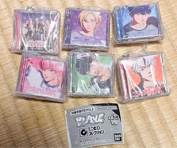plave 미니 CD 컬렉션 가챠가챠 BANDAI 컴프