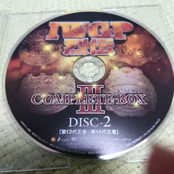 blu-ray IWGP 열전 complete-BOX3 디스크 2만