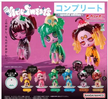 우일스위츠 VIRUSWEETS 스페셜 에디션 컴플리트