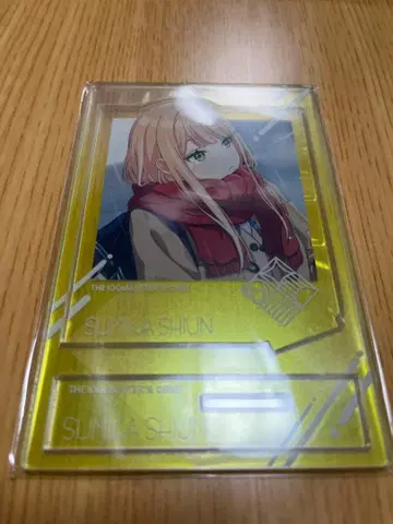 학마스 사진 스타일 아크릴 스탠드 [청하]