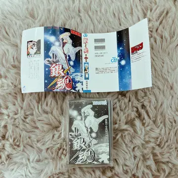 콩가샤본 은혼 점프 코믹스 컬렉션 03