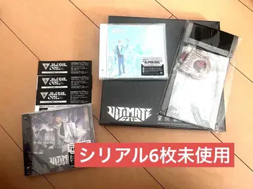 니지산지 카가미 하야토 ULTIMATE CITY