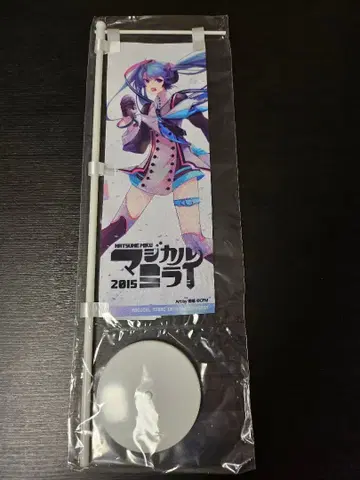 하츠네 미쿠 매지컬 미라이 2015 미니 깃발