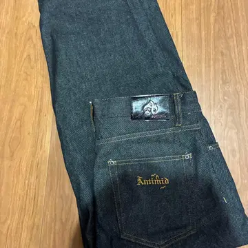 Antimind 다크 블루 스트레이트 데님