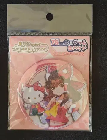 하쿠레이 레이무 산리오 콜라보 76mm 홀로그램 캔뱃지