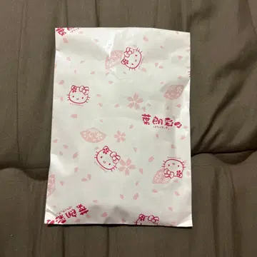 헬로키티 파우치 베이지