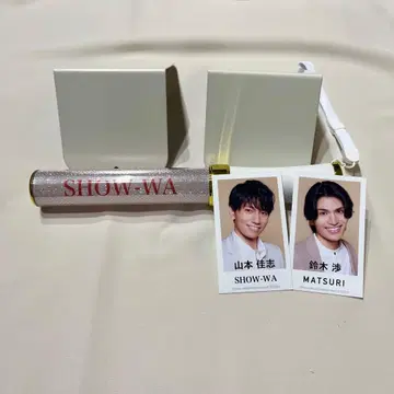 SHOW-WA 응원봉