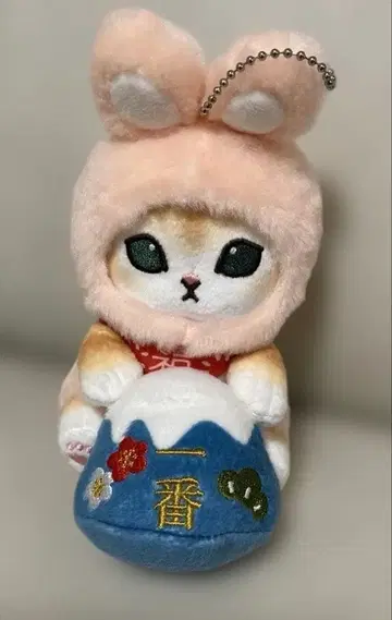 모프 샌드 우사냥 봉제 인형 마스코트