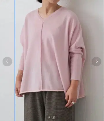 비어즐리 밑단 모헤어 풀오버 니트 정가 24,200