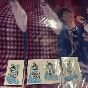 STPR Family EXPO 스니스트 오사데이