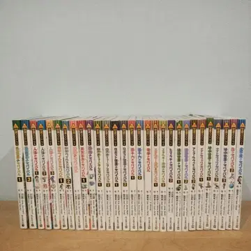 과학 코믹스 서바이벌 시리즈 불규칙 29권 세트