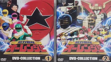 초력전대 오레인저 DVD-COLLECTION 전 2권 세트