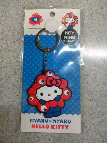 EXPO2025 만박 미야쿠미야쿠 x 키티 러버 키링