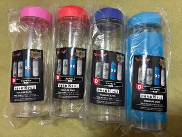 드래곤 퀘스트 D상 컴플리트 세트