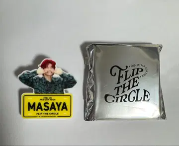 FLIP THE CIRCLE 기무라 마사야 네임 배지