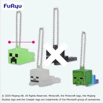 마인크래프트 푸치 클리어 마스코트 밤 좀비 스켈레톤 3종