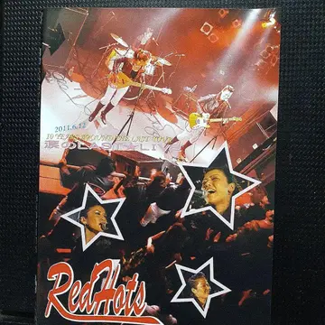 RedHots 눈물의 LAST LIVE
