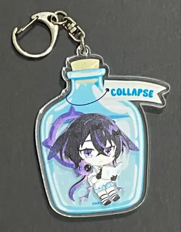 컴퍼스 콜랩스 스이파라 아크릴 키링