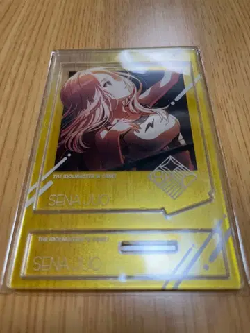 학마스 사진 스타일 아크릴 스탠드 [호시나미]