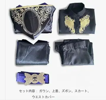 트위스테 식전복 여성 M