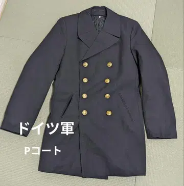 독일군 네이비 더블 브레스트 P 코트 178/88 배송비 포함
