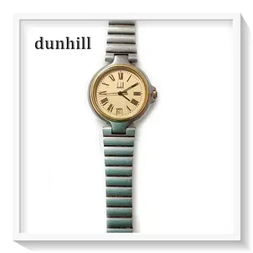 danhill 아날로그 손목시계 실버/골드 (배터리 없음) 정크 취급