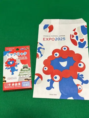 새상품 2025EXPO 간사이 오사카 만박 미야쿠미야쿠 반창고 10개입