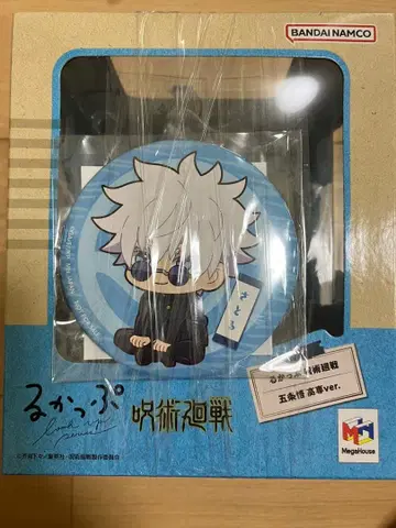 주술회전 룩업 고죠 사토루 고전ver