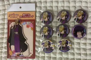 요괴 학교의 선생님이 되었습니다! 학원장 차이나 마네키네코 콜라보