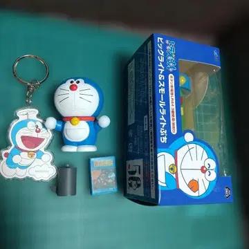 도라에몽 묶음 판매