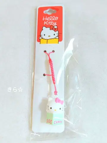 헬로키티전 수금령 근체 스트랩 교토 한정판 색상