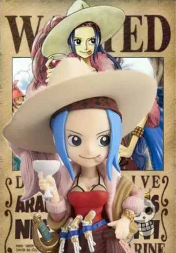 [원피스] 월드 컬렉션 ~빛 Vol.2~ 비비