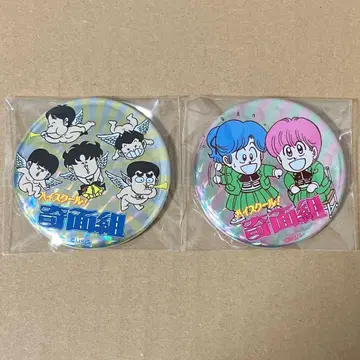 하이스쿨! 기면조 레어 캔뱃지 이치도 레이 카센 유이 우루 치에