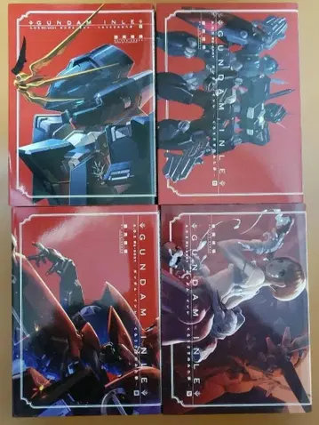 A.O.Z RE-BOOT 건담 INLE 1~4권