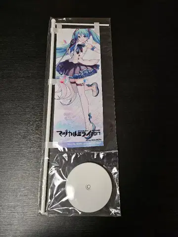 하츠네 미쿠 매지컬 미라이 2017 미니 깃발