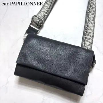 컨디션 최상 이아파피요네 패턴 와이드 테이프 숄더백 바디백 그레이