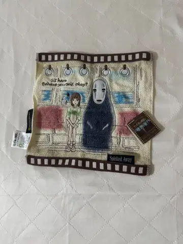 센과 치히로의 행방불명 손수건 대박람회