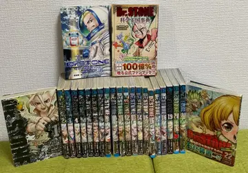Dr.STONE 1-22권 세트 닥터스톤 덤 관련 도서 2권 초판 다수
