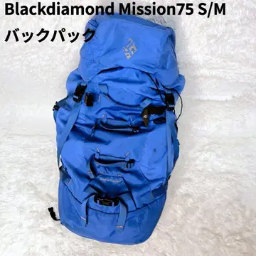 [ 대용량 ] Blackdiamond Mission75 S/M 백팩 파랑