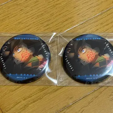 토미오카 기유 캔뱃지 () 애처로운 눈빛 컬렉션 캔뱃지 무한성편