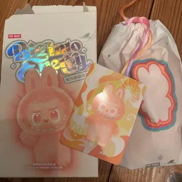 [다른 종류도 있어요!] 정품 러브브 팝마트 에너지 오렌지