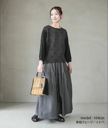 [프릿] 절개 코쿤 풀오버