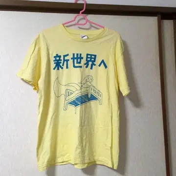 세쿠마시 T셔츠 L 사이즈